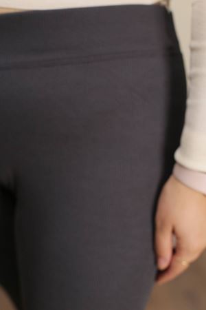 RENKTE BATTAL BİLEK BOY ESNEK ANTRASİT TAYT