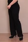 RENKTE ŞAL PAÇA SİYAH PANTOLON