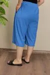 RENKTE BATTAL MAVİ BÜRÜMCÜK KAPRİ