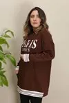 RENKTE ŞERTİLİ GENİŞ KESİM YAZILI KAHVERENGİ SWEAT & TUNİK